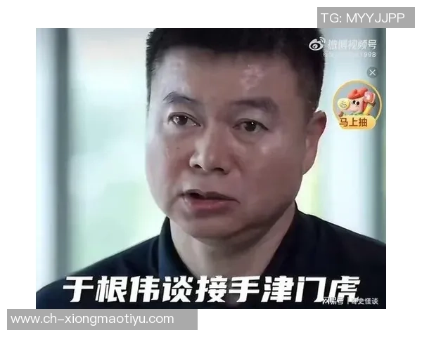 于根伟严厉批评陈哲宣俱乐部将对其进行相应处罚措施